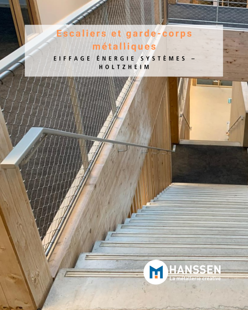 Ouvrages de serrurerie pour bureaux et ateliers à Holtzheim